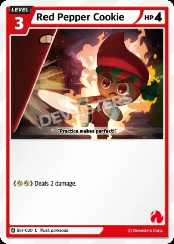 Red Pepper Cookie (BS1-020)